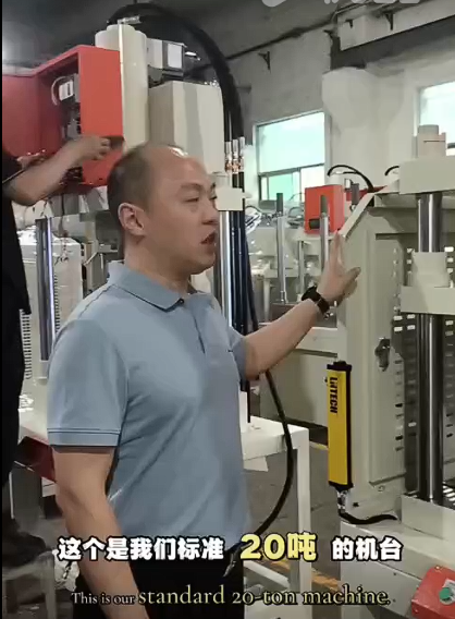 ����20����ѹ���������ҵ�����